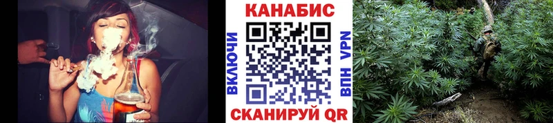 Купить наркотики цена Малаховка Альфа ПВП МЕТАДОН Бошки Шишки Меф мяу мяу