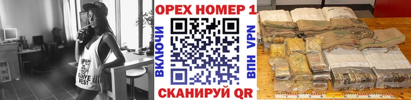 как найти   Малаховка  COCAIN FishScale 