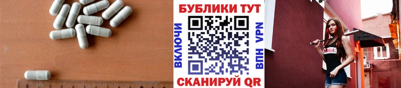 Ecstasy Cube  МЕГА ONION  Малаховка 
