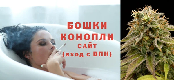 первитин Бородино
