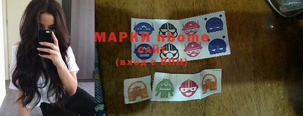 дурь Бронницы