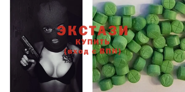 МДМА Богданович
