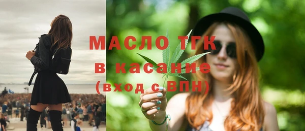 МДПВ Бугульма