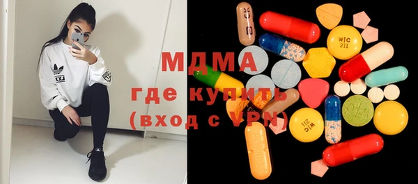 МДПВ Бугульма