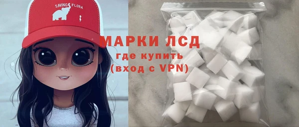 МДПВ Бугульма