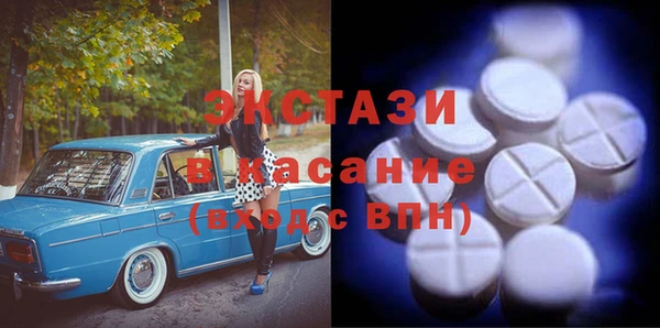 дурь Бронницы