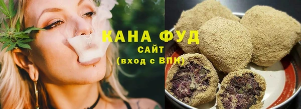 дурь Бронницы