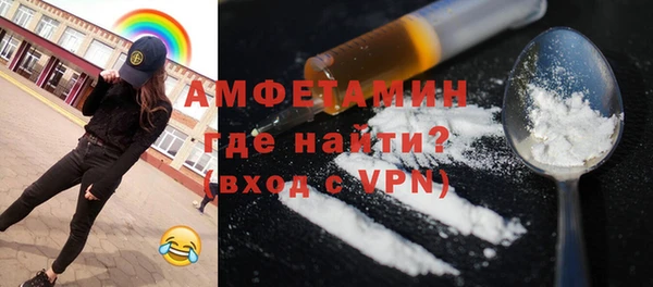 МДПВ Бугульма