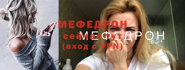 дурь Бронницы