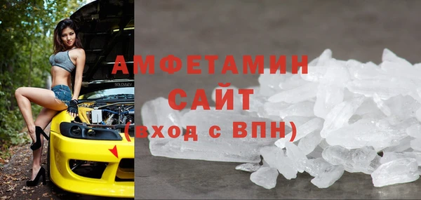 МДМА Богданович