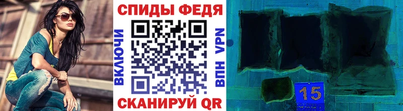МЕТАМФЕТАМИН мет  hydra зеркало  Малаховка  продажа наркотиков 