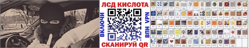 сайты даркнета наркотические препараты  купить закладку  Малаховка  Наркотические марки 1,8мг 